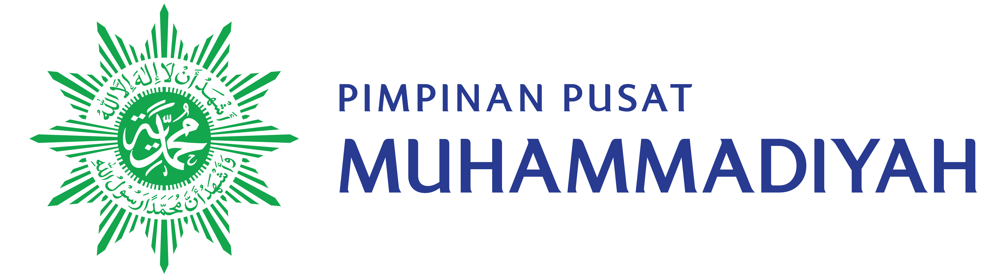 logo muhammadiyah medcom web1